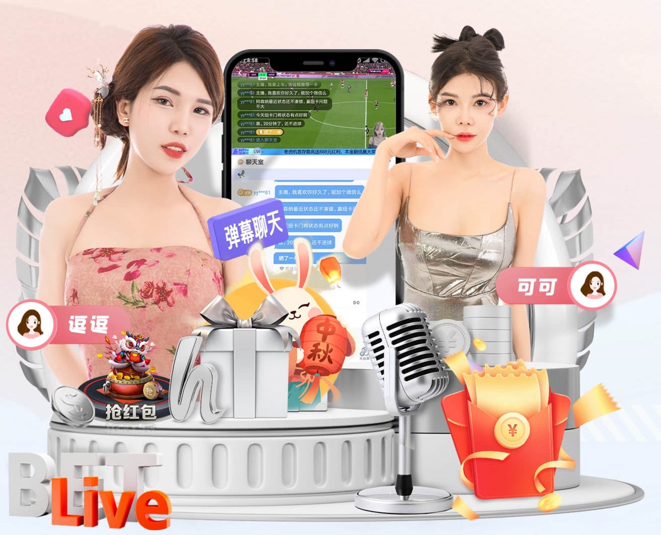 世界杯网址 大唐观邸园林景观设计